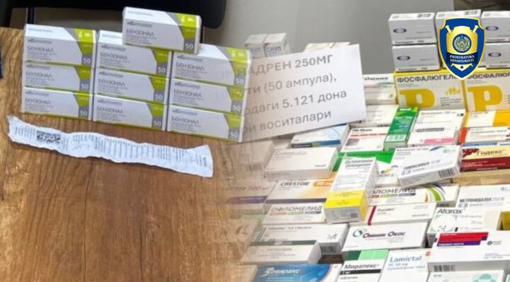 В Ташкенте разоблачена незаконная деятельность аптек