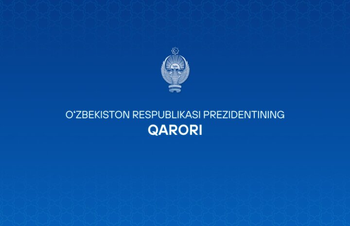 В Узбекистане создается Национальный комитет по урбанизации и жилью