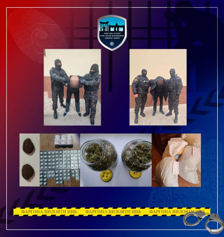 Операция в Ферганской области выявила 16 кг наркотиков