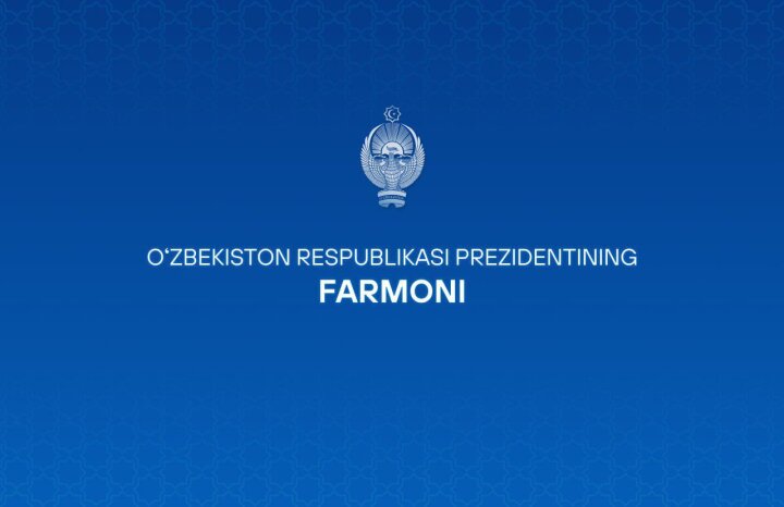 Президент Узбекистана утвердил меры по усилению независимости судов