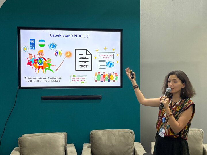 Новый вклад Узбекистана по климату усилит зелёный переход
