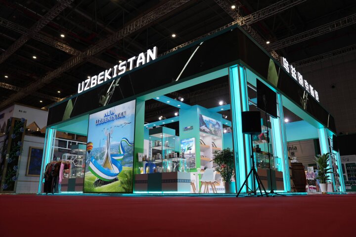 В Шанхае представлен Национальный стенд Узбекистана