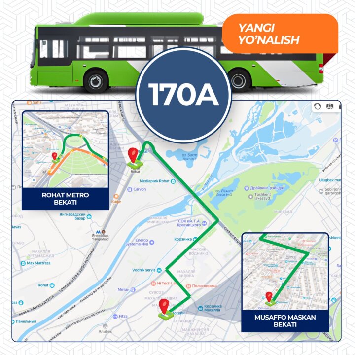 В Ташкенте запускают новый автобусный маршрут №170