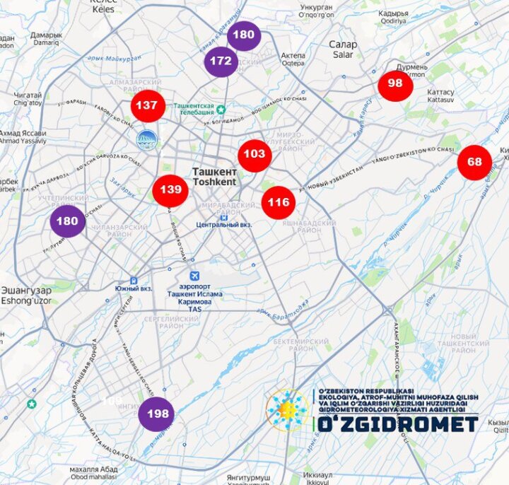 Ташкентцам рассказали о причинах невыносимого воздуха