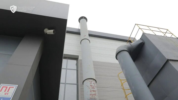 В Яшнабадском районе Ташкента выявлены превышения выбросов предприятия TEXNOPARK