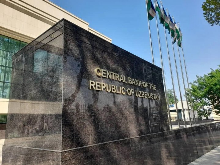 Банки Узбекистана начнут выдавать синдицированные кредиты