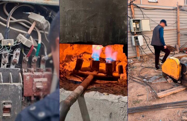 В ноябре в Узбекистане выявили 289 случаев хищения энергоресурсов