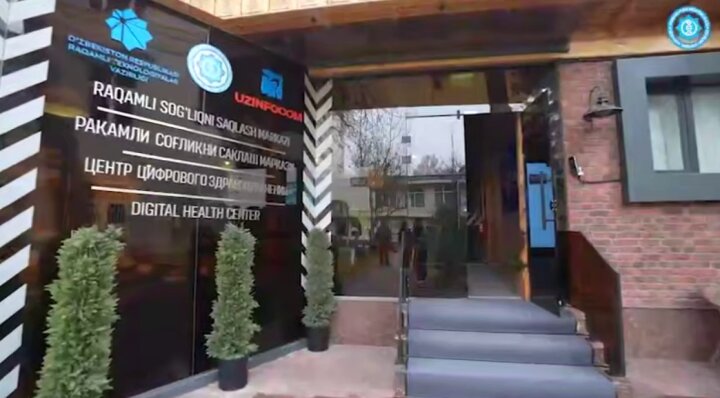 В Минздраве Узбекистана создали Call-центр для помощи с электронными рецептами