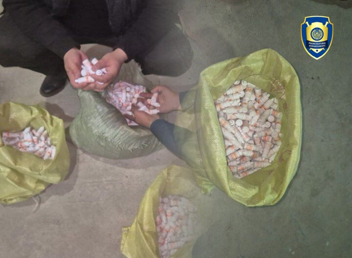 В Ферганском районе задержан мужчина за торговлю Тропикамидом