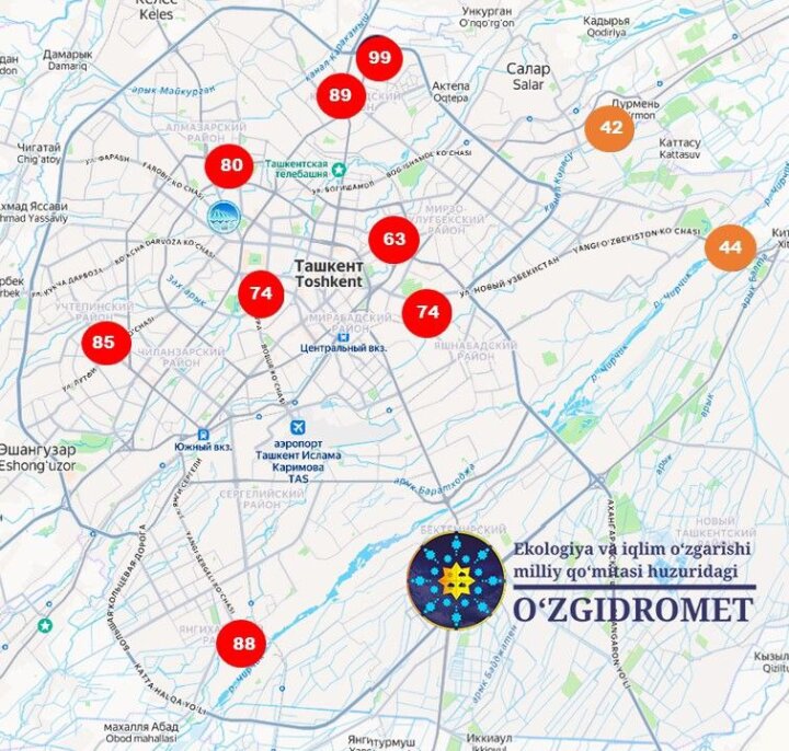 Ташкент опустился на 30-е место в мире среди самых загрязнённых городов