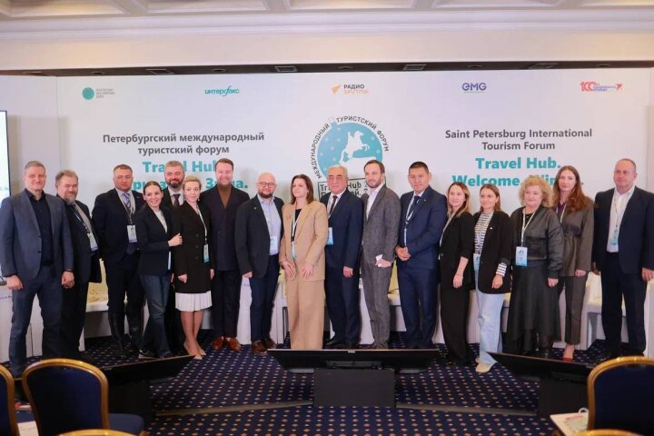 В Санкт-Петербурге делегация Узбекистана участвовала в форуме Travel Hub