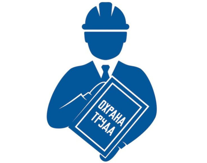 На предприятиях Узбекистана появится служба охраны труда