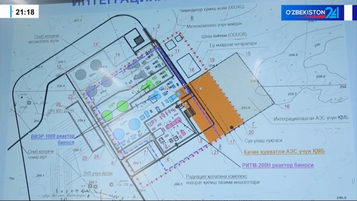 В Джизаке могут построить четыре крупных атомных энергоблока вместо двух