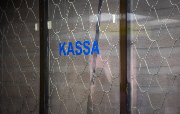 Из метрополитена Ташкента исчезнут кассы