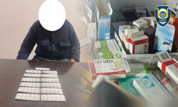 Житель Кашкадарьи создал в своём доме нелегальную аптеку