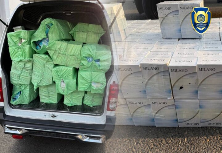 «Damas» с крупной партией контрабандных сигарет выявили в Ферганской области