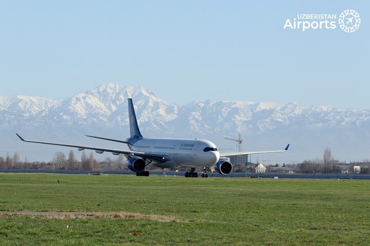 Компания Uzbekistan Airports получила ESG рейтинг Sustainable Fitch