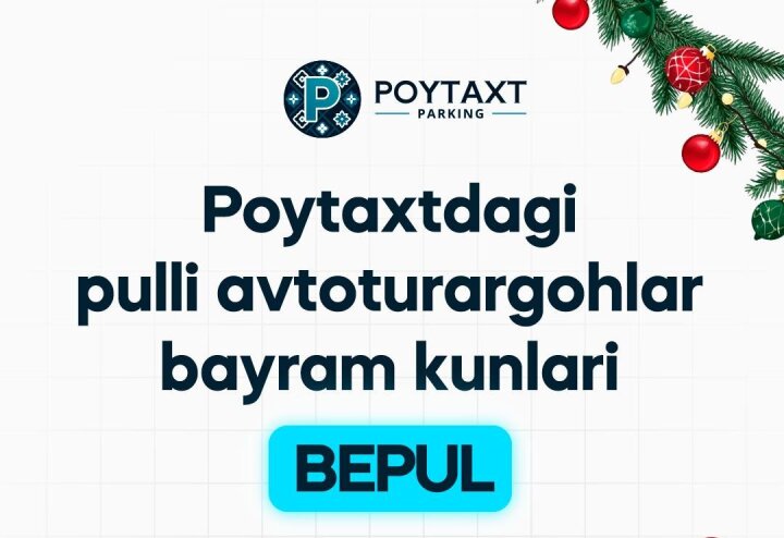 Ташкентцы смогут бесплатно парковать автомобили все выходные