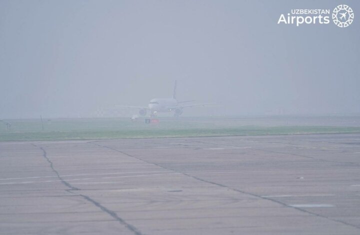 Туман продолжает менять маршруты самолётов на территории Узбекистана