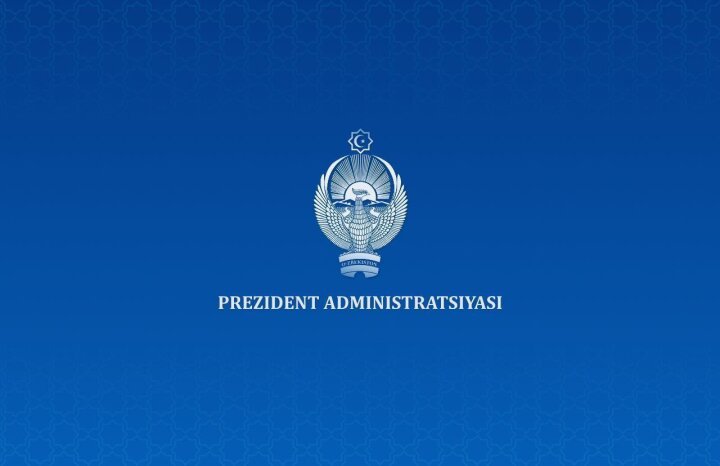 Президент сегодня посетит Сырдарью