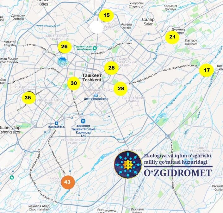 Воздух Ташкента 31 декабря находится в норме