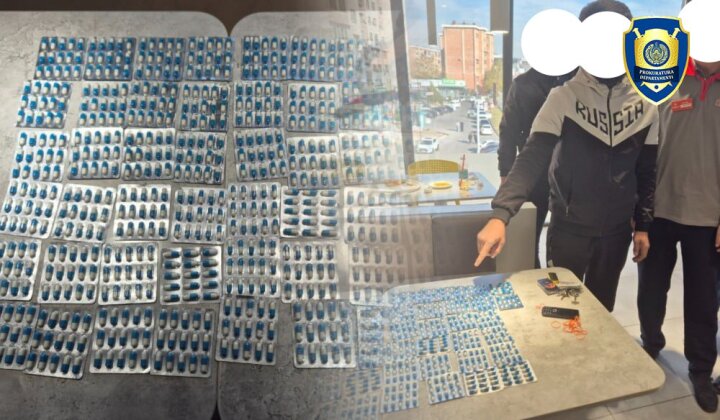 В Янгихаётском районе пресекли незаконный оборот сильнодействующих препаратов