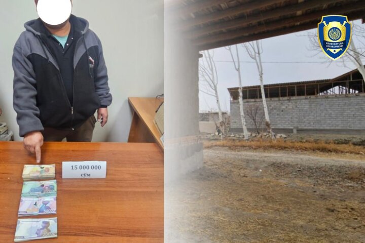 В Бухаре мошенники продали двум гражданам чужую землю