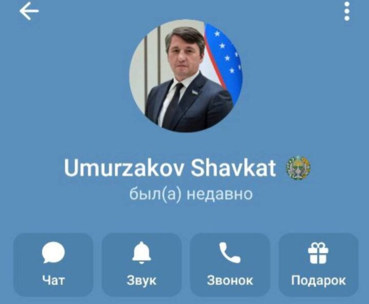 Вам пишет хоким Ташкента: Мошенники создали фейковые аккаунты Шавката Умурзакова