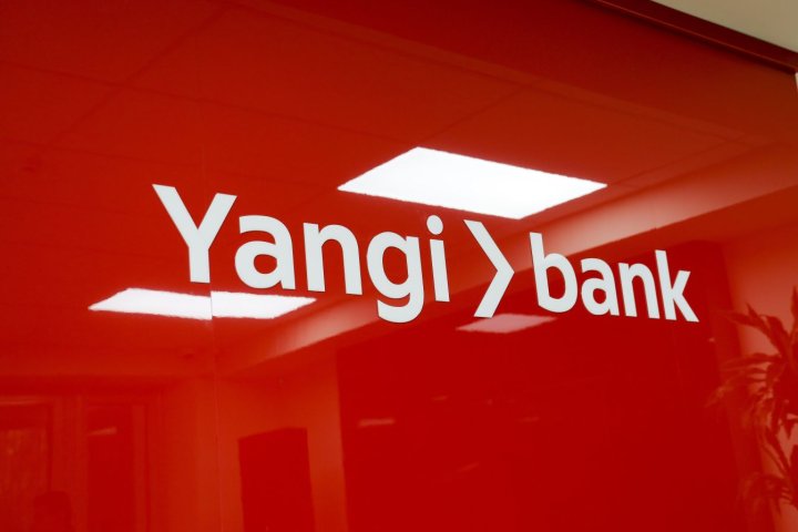 ЦБ Узбекистана лишил лицензии банк «Yangi Bank»