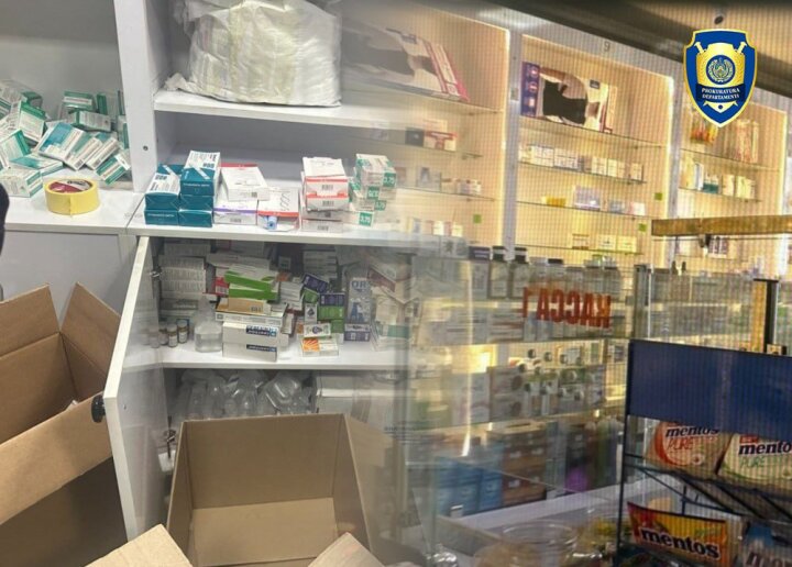 В одной из аптек Мирабадского района торговали просроченными лекарствами