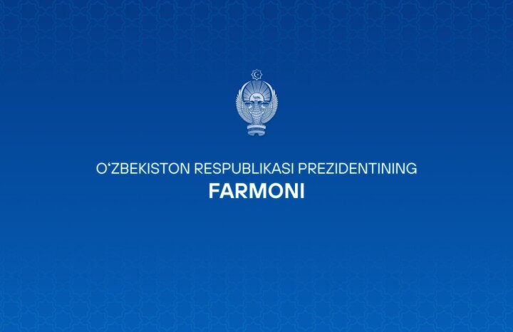 Указом Шавката Мирзиёева наградили военнослужащих