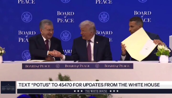 Совет Мира: Узбекистан стал частью новой истории