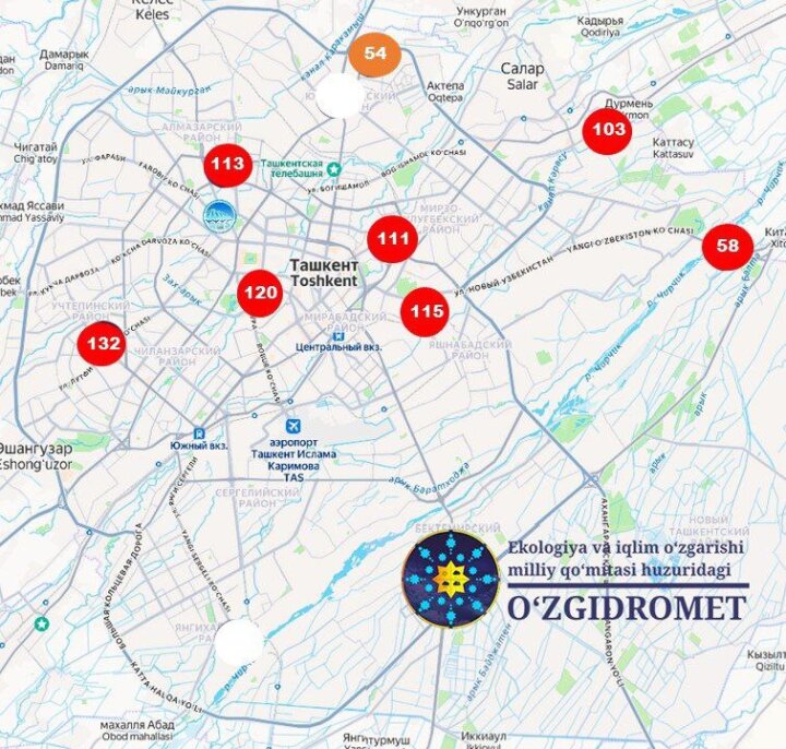 Инверсия: Почему в Ташкенте вновь ухудшилось качество воздуха?
