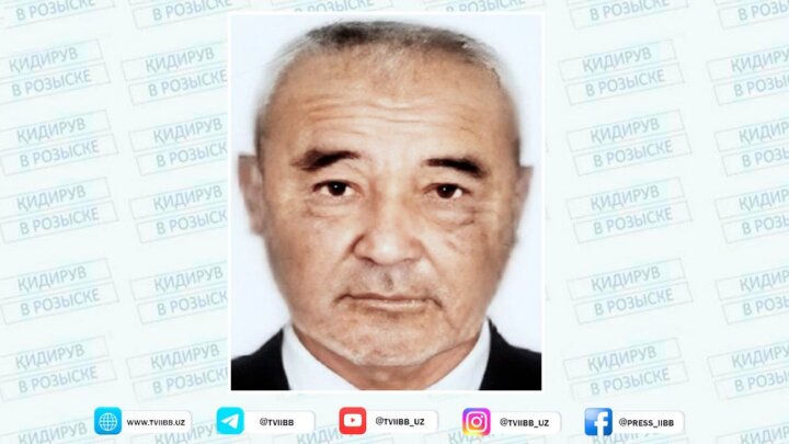 В Ташкентской области с апреля не могут найти без вести пропавшего мужчину