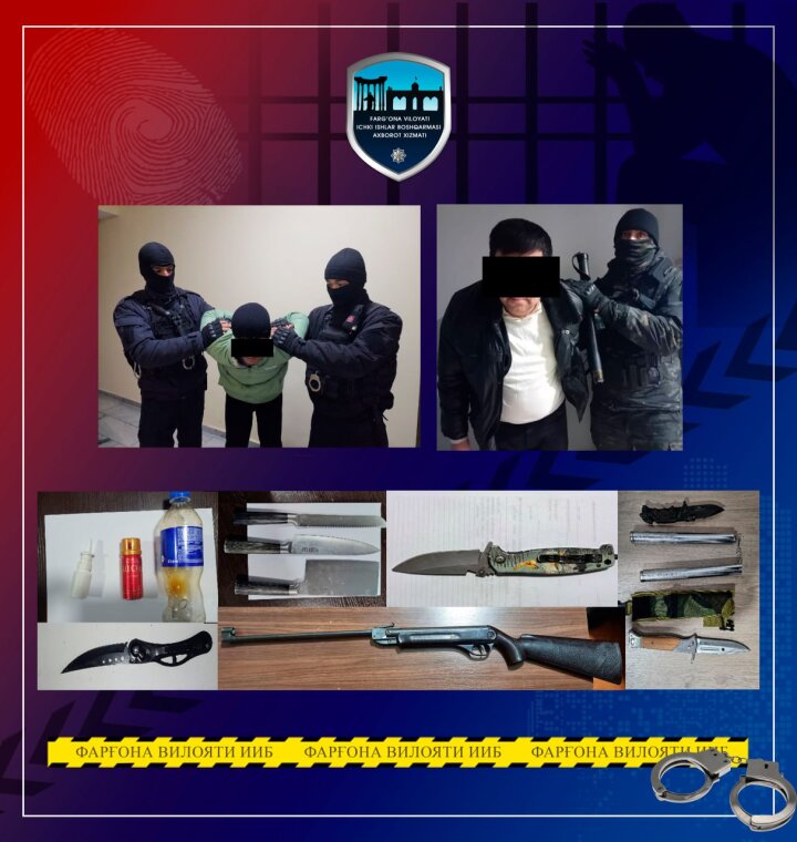 В Фергане УВД и СГБ проверили 55 лиц по линии организованной преступности