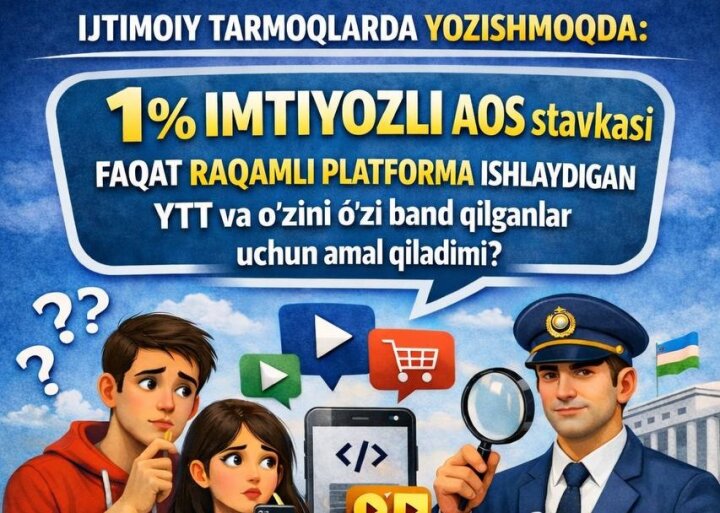 ИП и самозанятые Узбекистана продолжают паниковать из-за ставки налога и электронной платформы