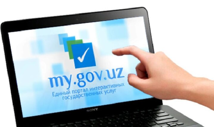 В Узбекистане Президент утвердил цифровизацию миграции