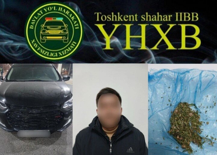 Сотрудники ДПС в Ташкенте выявили наркотики у водителя «Onix»