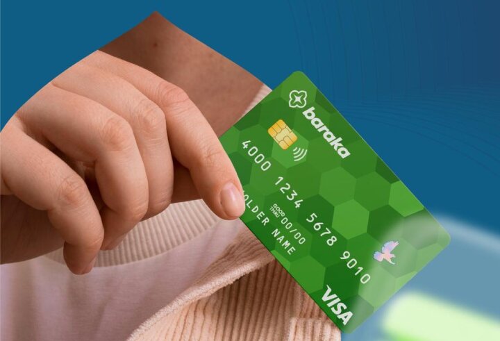 Кому в Узбекистане бесплатно выдадут социальную карту Baraka?