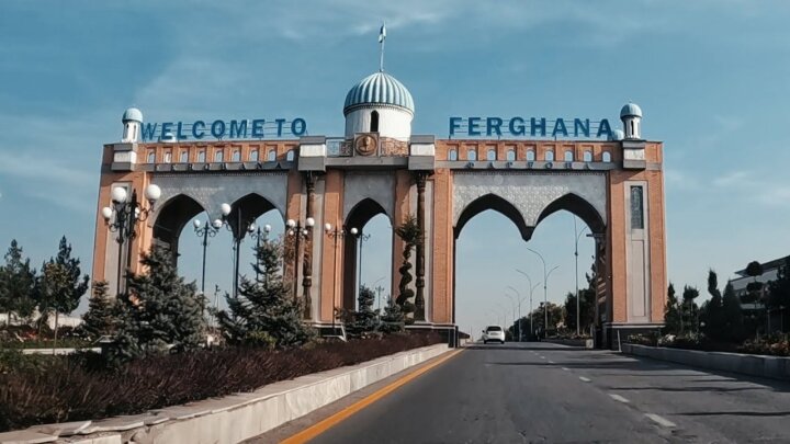В Узбекистане создают туристско рекреационную зону «Фергана»