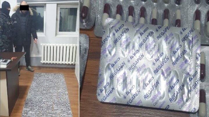 В Коканде сотрудники СГБ пресекли распространение психотропного препарата