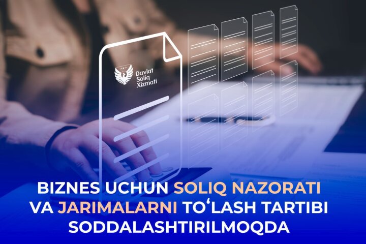 Бизнесу Узбекистана упростили оплату штрафов