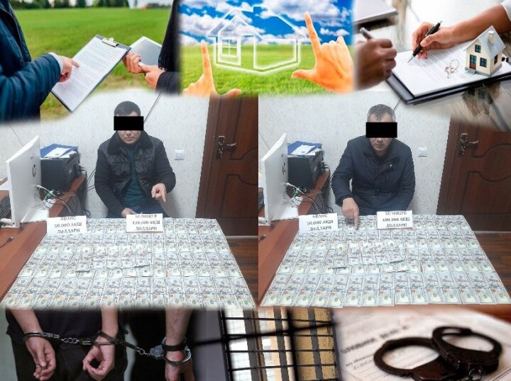 Житель Ферганской области потребовал 400 тыс. долларов США за свои услуги с переоформлением земли