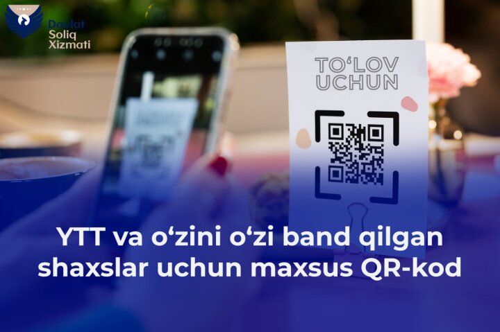 ИП и самозанятым в Узбекистане ещё раз разъяснили о QR-кодах для оплаты