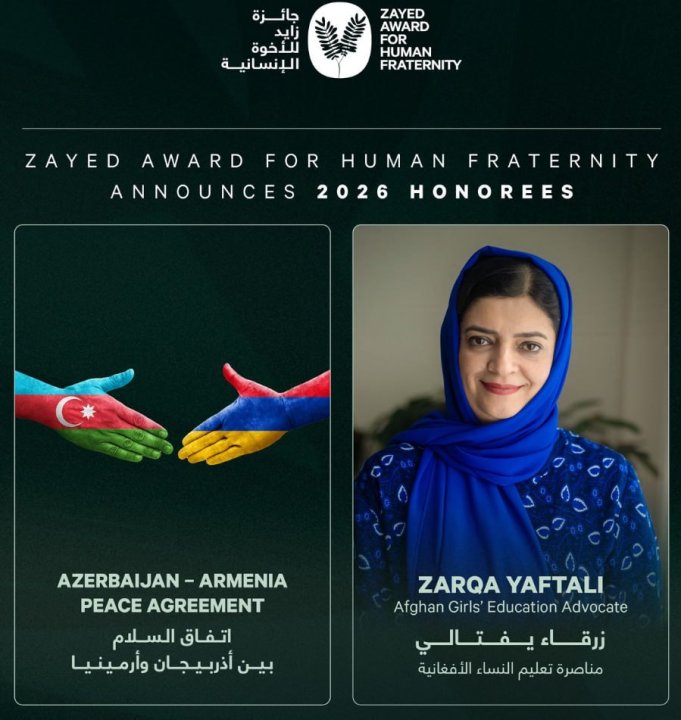 Саида Мирзиёева помогла определить победителей международной премии «Zayed Award» в Абу-Даби