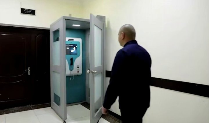 Названо количество видеозвонков, которое будет доступно заключённым Узбекистана