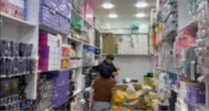 В Учтепинском районе выявили продавца кофе для похудения с сильнодействующими веществами