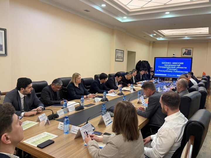 Российский бизнес провёл переговоры с МИПТ Узбекистана