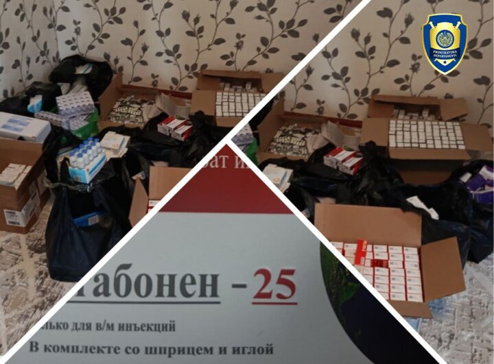 Житель Коканда организовал в своём доме склад с психотропными препаратами