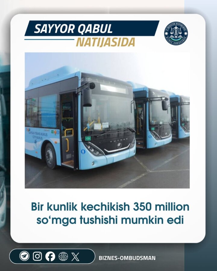 Затянувшаяся сертификация едва не повлекла за собой сотни миллионов сумов финансовых потерь в Каракалпакстане